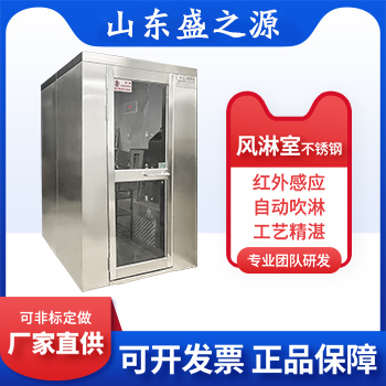 共渡時艱，不負韶華
